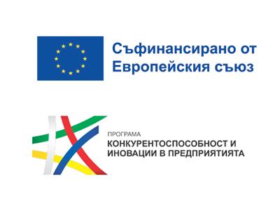 АДБФП № BG16RFPR001-1.008-0371-С01 „Въвеждане на технологии от областта на Индустрия 4.0